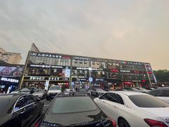 -天乐广场(食多滋美食城店)