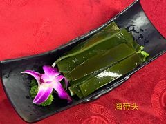 海代-0048香辣虾