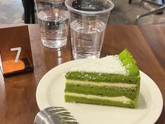 -black rainbow coffee