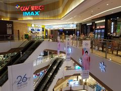 -CGV影城(源著IMAX店)