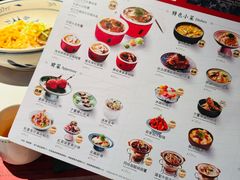 -新城市广场