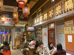 -旧街市鲜货老火锅(大光路店)