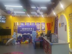 -优贝色彩儿童美术(松柏店)