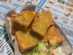 -阿飛冰室(下沙店)