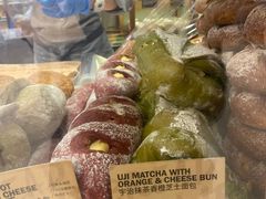 -PAPER STONE BAKERY(天环店)