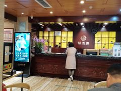 -颐而康按摩(八一桥总店)