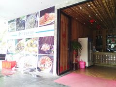 门面-海蓝海鲜馆(五四北店)