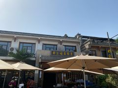 -都江堰石锅鱼