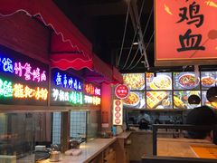 自助取餐区-怪噜范·老贵阳街头名小吃(汇金星力城店)
