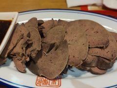 -新兴园饺子馆(北京百子湾店)