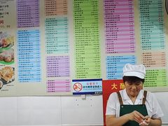 -芬芳甜品(同福路店)