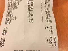 账单-萨莉亚意式餐厅(国展天虹店)