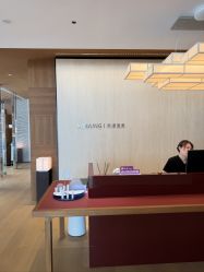 点击看大图 -HYOUNG 禾漾·BTL官方美学中心