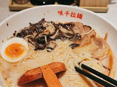 -味千拉面(广州白云机场T1西二店)