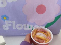 多肉葡萄雪绒芝士-好利来(七宝领展广场店)