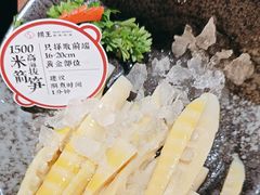 -捞王锅物料理(东百中心店)