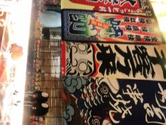 -七町糖果寿司屋(龙洞广工店)