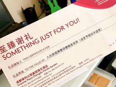 -成都保利公园皇冠假日酒店(熊猫基地店)