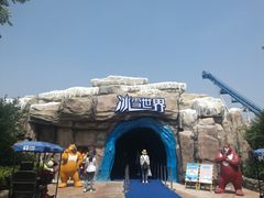 -芜湖方特东方神画