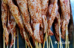 Grilled Chicken Wings