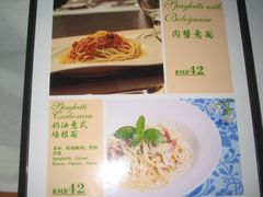 -阿兹凯乐·老洋房西餐