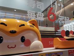 -争鲜回转寿司(西红门荟聚PLUS店)