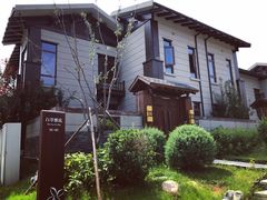 -荣盛康旅野三坡滑雪场