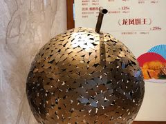 -国龙大酒店-中餐厅