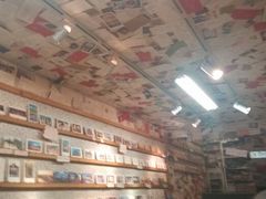 android_upload_pic-一朵一果(南锣鼓巷店)