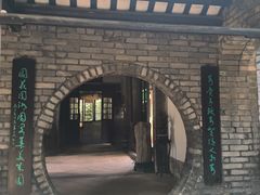 -东莞市可园博物馆