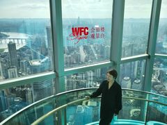 -WFC会仙楼观景台