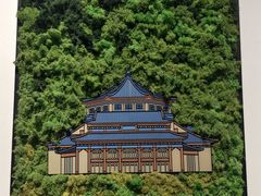 -云溪植物园