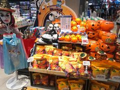 零售区-盒马鲜生(皇庭广场店)