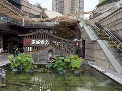 -万科美好广场