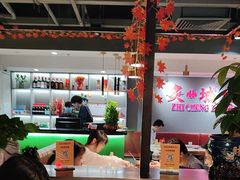 -炙城·韩式烤肉(南京东路店)