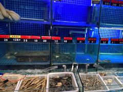 水产区-捞围鲜·港式打边炉(海阳路店)