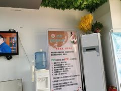 -心行健康养生馆·可视采耳·足疗·推拿·养生SPA