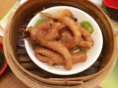 -添好运点心专门店(深水埗店)