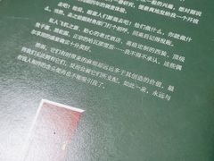 -扶光书店(中环店)