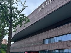 -临沂市博物馆