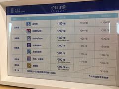 -天真蓝照相馆(中华广场店)
