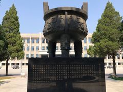 -东北大学(南湖校区)