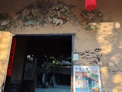 -湄洲岛