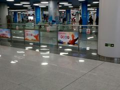 -新百广场(地铁站)