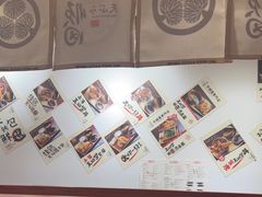 -天妇罗内顺田(罗湖店)