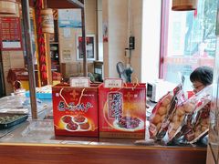 -王興記(中山路店)
