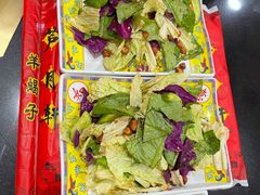 -芦月轩羊蝎子(太平桥店)