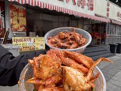 -辣螃铠盆盆蟹大排档(总店)