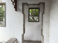 -秋霞圃