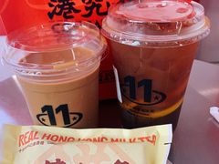 -港究茶·冠军丝袜奶茶(皇庭广场店)